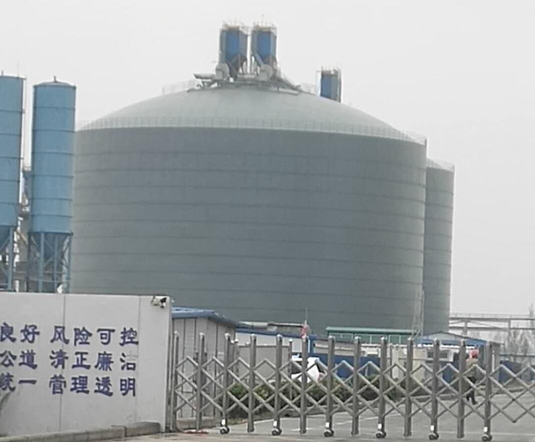 沔城回族镇4万吨粉煤灰储存库