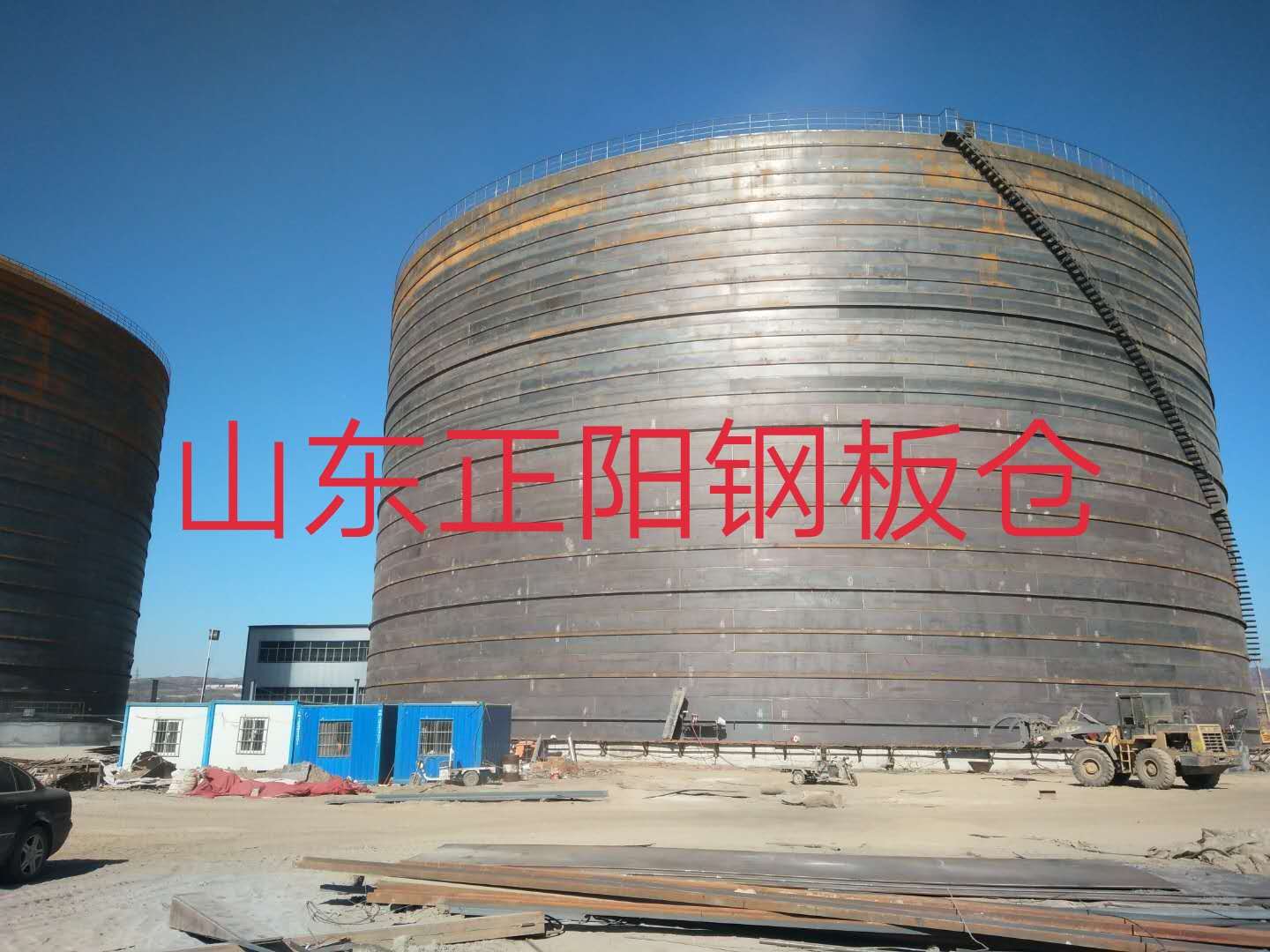 沔城回族镇什么是装配式钢板仓