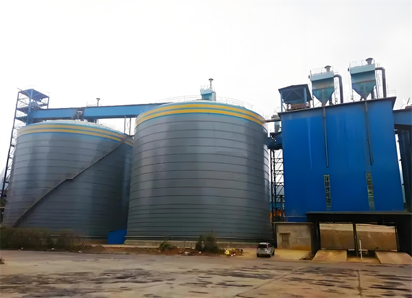 沔城回族镇球团钢板仓